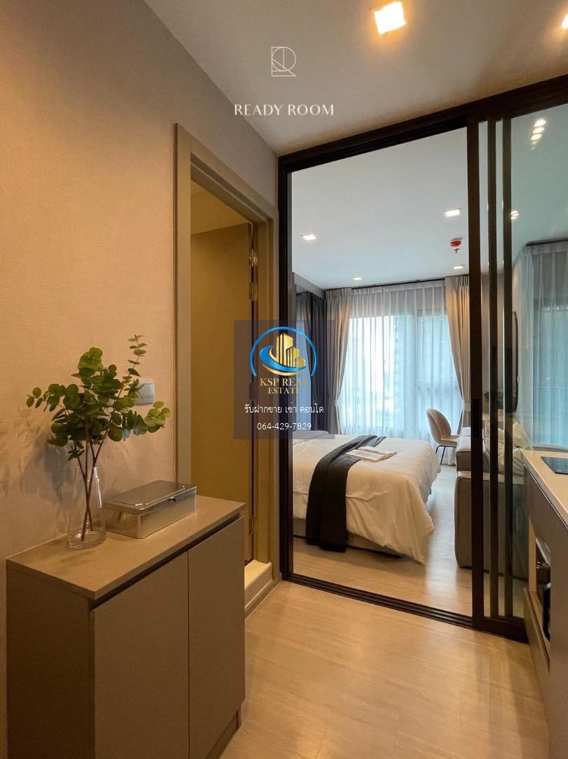 🔥ขาย คอนโด :  Life Asoke - Rama 9 (ไลฟ์ อโศก - พระราม 9)
