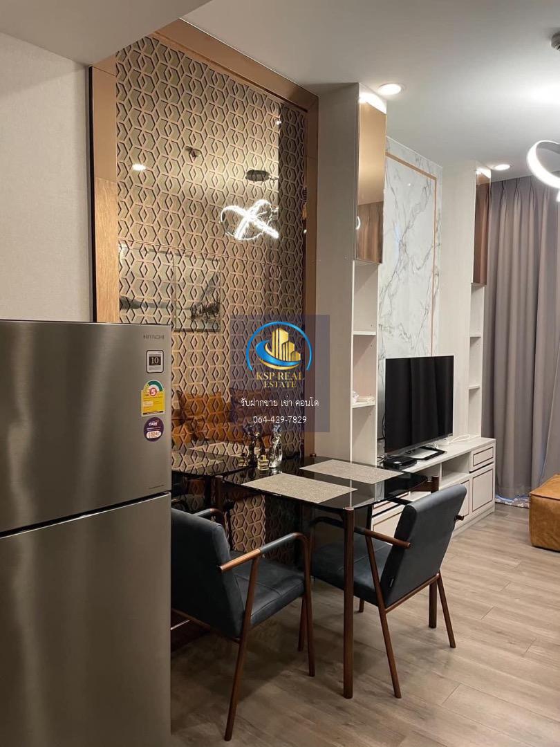 ให้เช่า คอนโด :  Whizdom Essence Sukhumvit  (วิสซ์ดอม เอสเซ้นส์ สุขุมวิท)