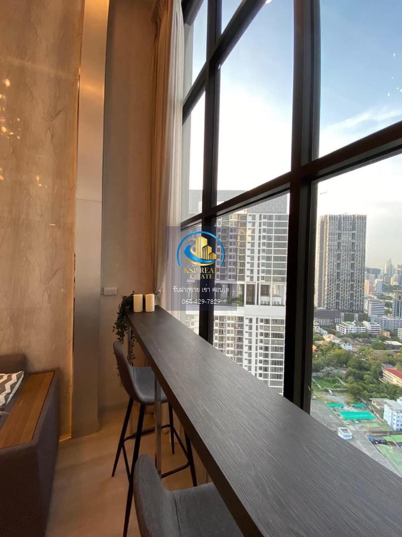 🔥ขาย คอนโด : Knightsbridge Prime Sathorn  (ไนท์บริดจ์ ไพร์ม สาทร)