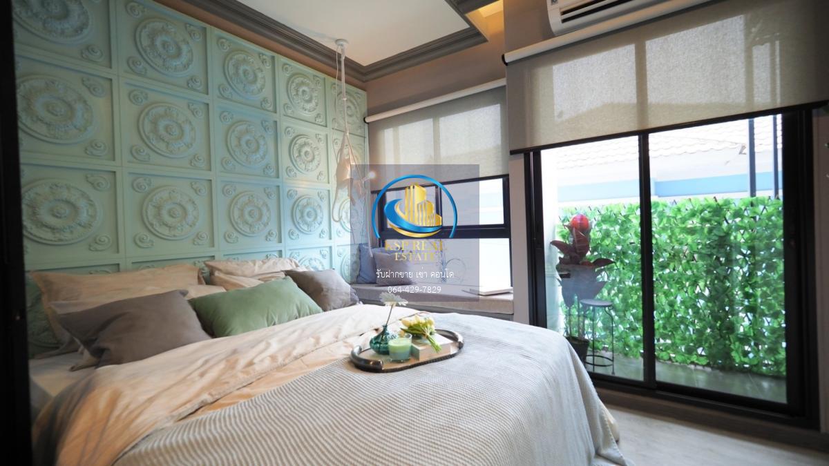 𝐌𝐨𝐧𝐭𝐞 𝐑𝐚𝐧𝐠𝐬𝐢𝐭 𝐂𝐚𝐦𝐩𝐮𝐬 (มอนเต้ รังสิต-แคมปัส)
