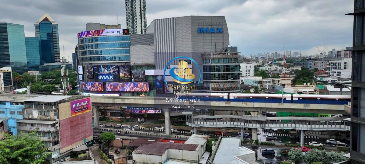🔥ขาย คอนโด : Central Ratchayothin Park  (เซ็นทรัล รัชโยธิน ปาร์ค)