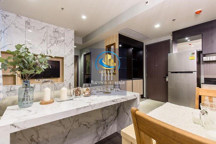 🔥ขาย คอนโด : The Edge Sukhumvit 23  (ดิ เอดจ์ สุขุมวิท 23 )