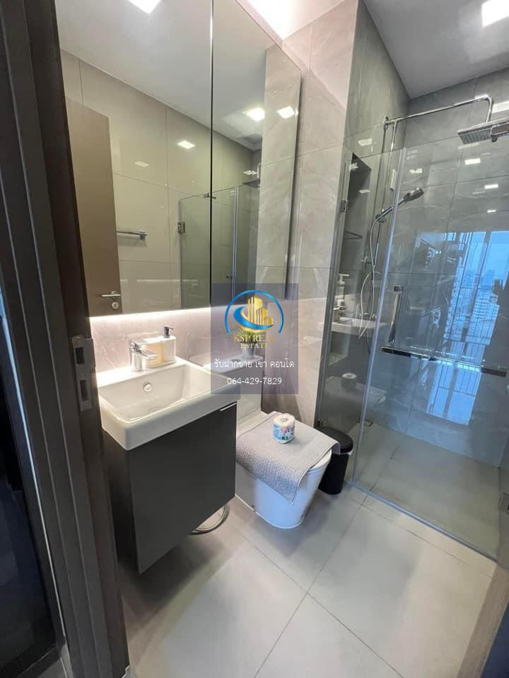 ให้เช่า คอนโด :  The Privacy Jatujak (เดอะ ไพรเวซี่ จตุจักร)