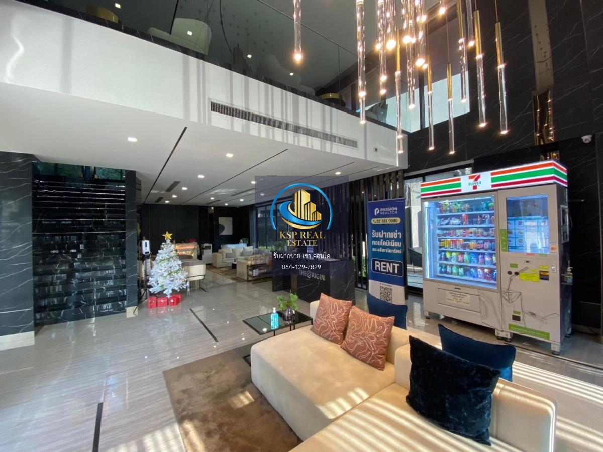 ให้เช่า คอนโด : The Origin Ramintra 83 Station  (ดิ ออริจิ้น รามอินทรา 83 สเตชั่น)