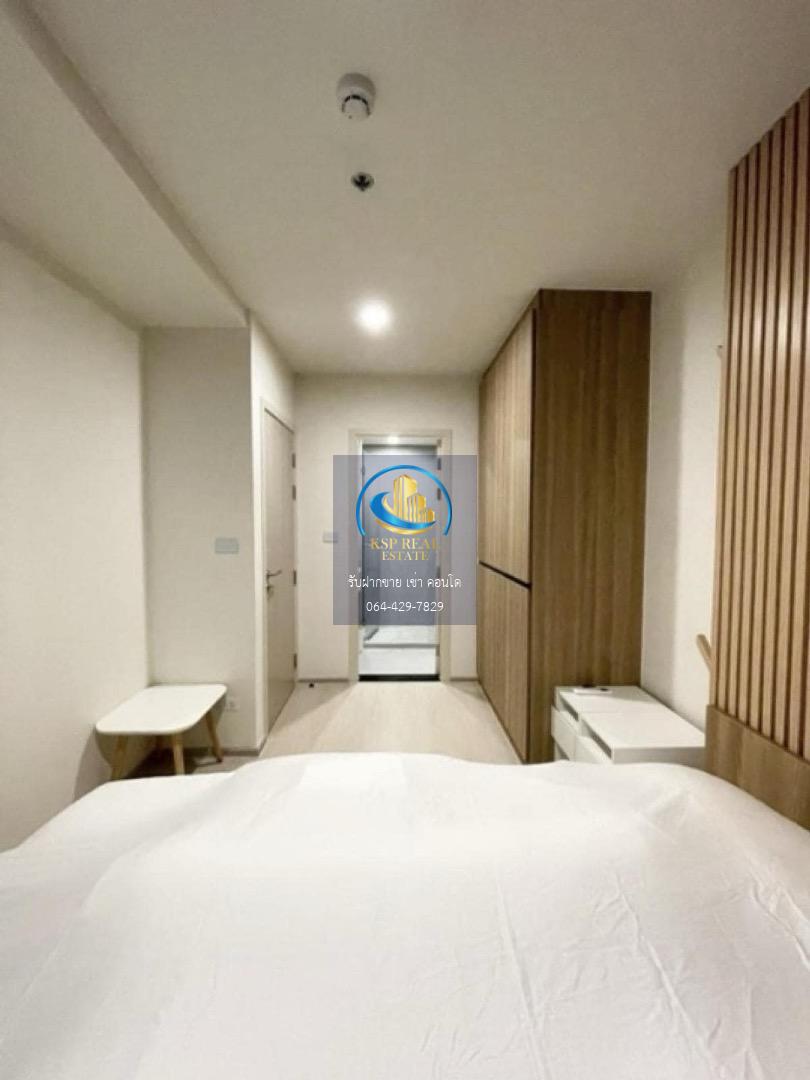 🔥ขาย คอนโด : Nue Noble Chaengwattana 