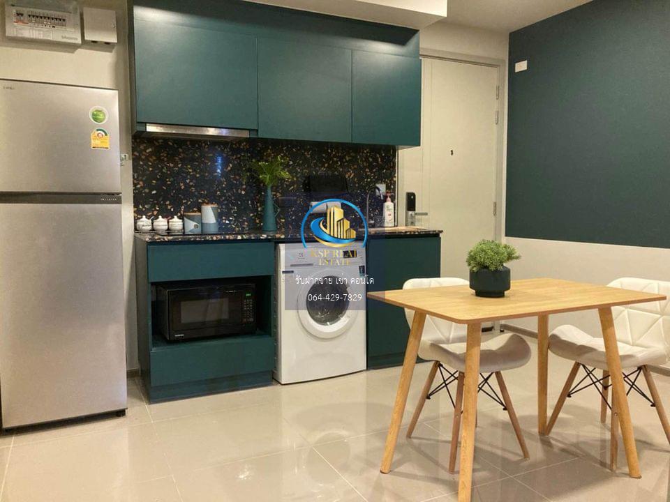 🔥ขาย คอนโด : The Base Sukhumvit 50 (เดอะ เบส สุขุมวิท 50)