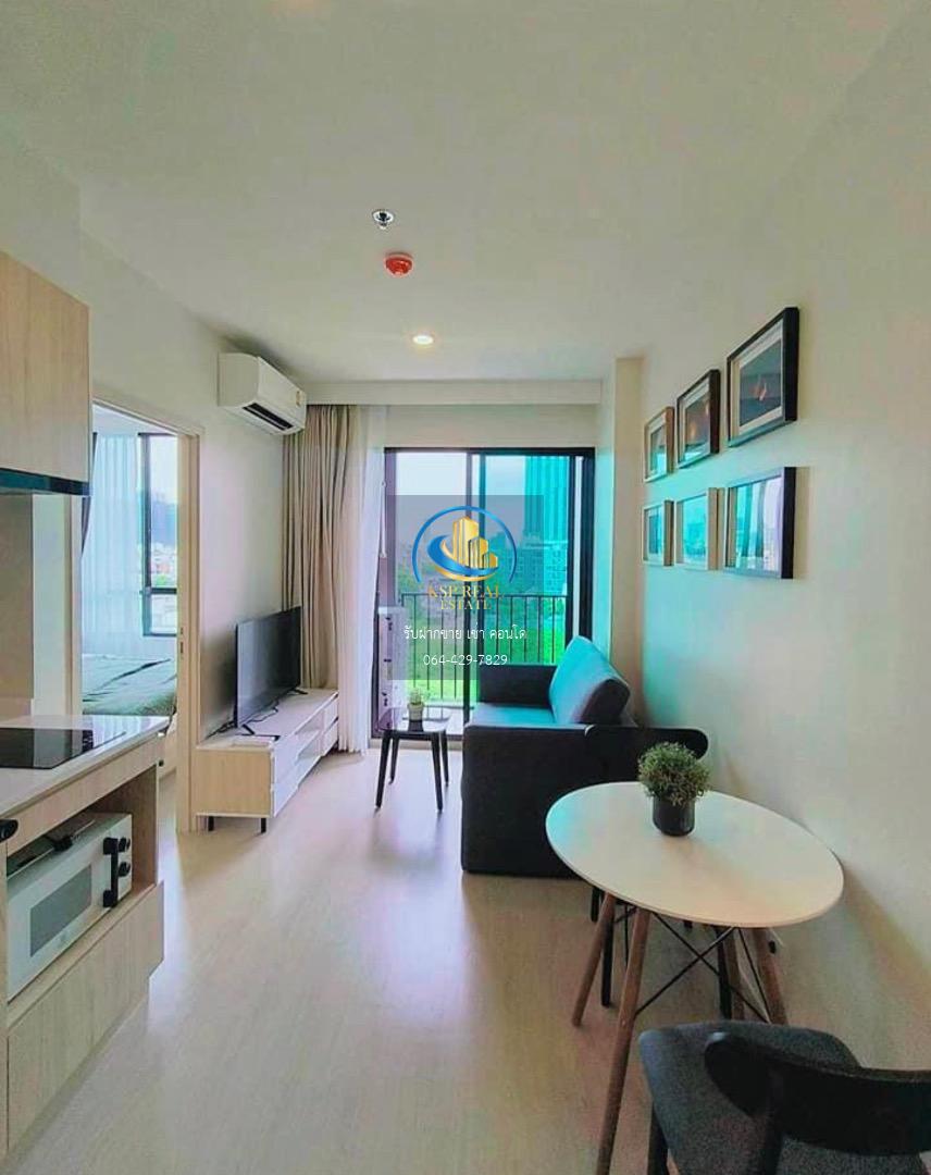 ให้เช่า คอนโด : Nue Noble Ratchada - Lat Phrao  (นิว โนเบิล รัชดา - ลาดพร้าว)