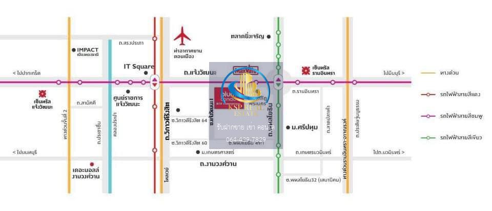 ให้เช่า คอนโด :  Plum Chaengwattana Station  (พลัม คอนโด แจ้งวัฒนะ สเตชั่น) 