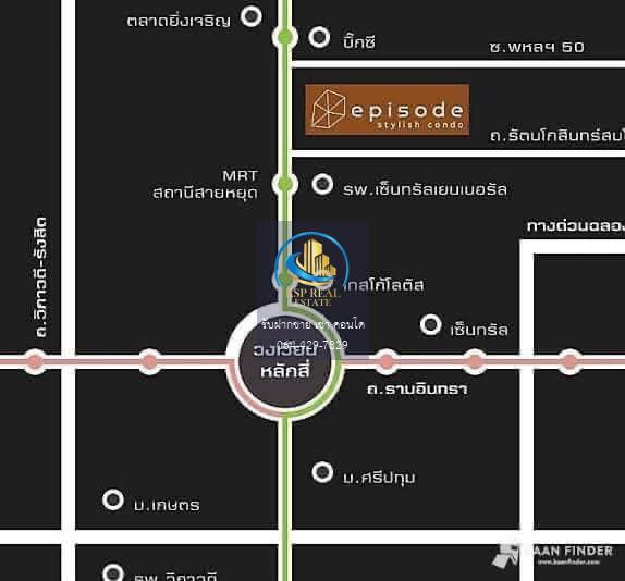 🔥ขาย คอนโด :  Episode Phahol-Sapanmai (เอพพิโซด พหล-สะพานใหม่)