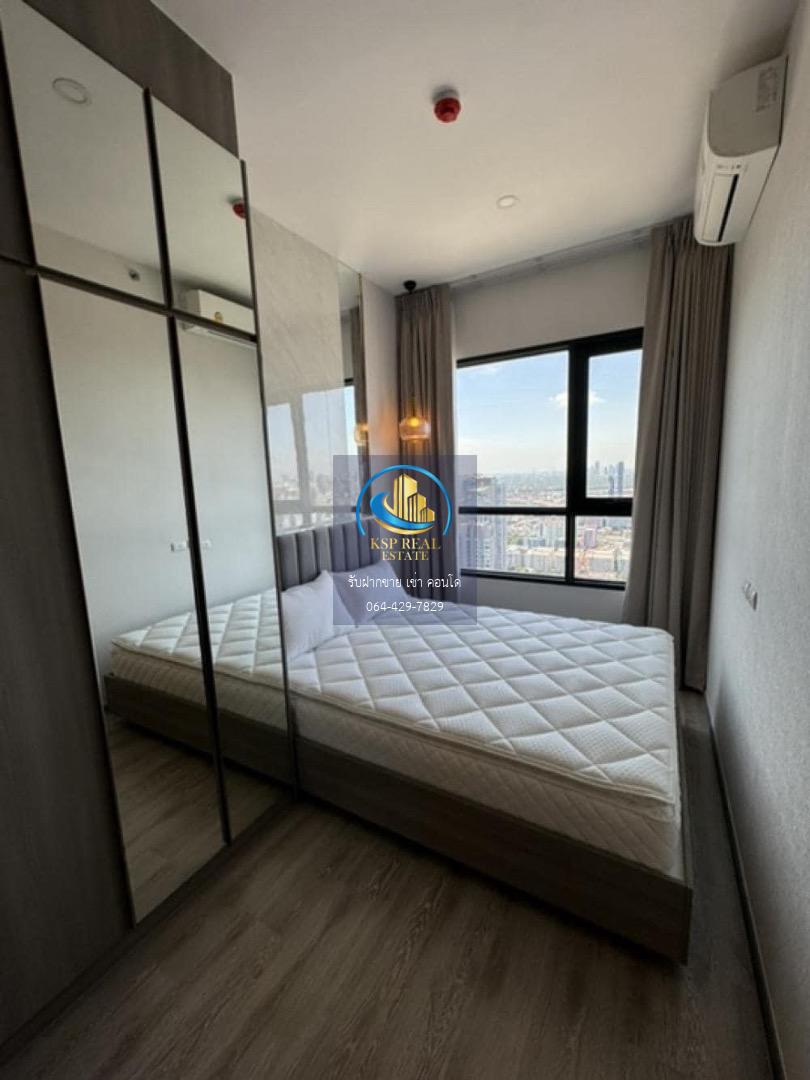 ให้เช่า คอนโด : Knightsbridge Prime Onnut   (ไนท์บริดจ์ ไพร์ม อ่อนนุช)