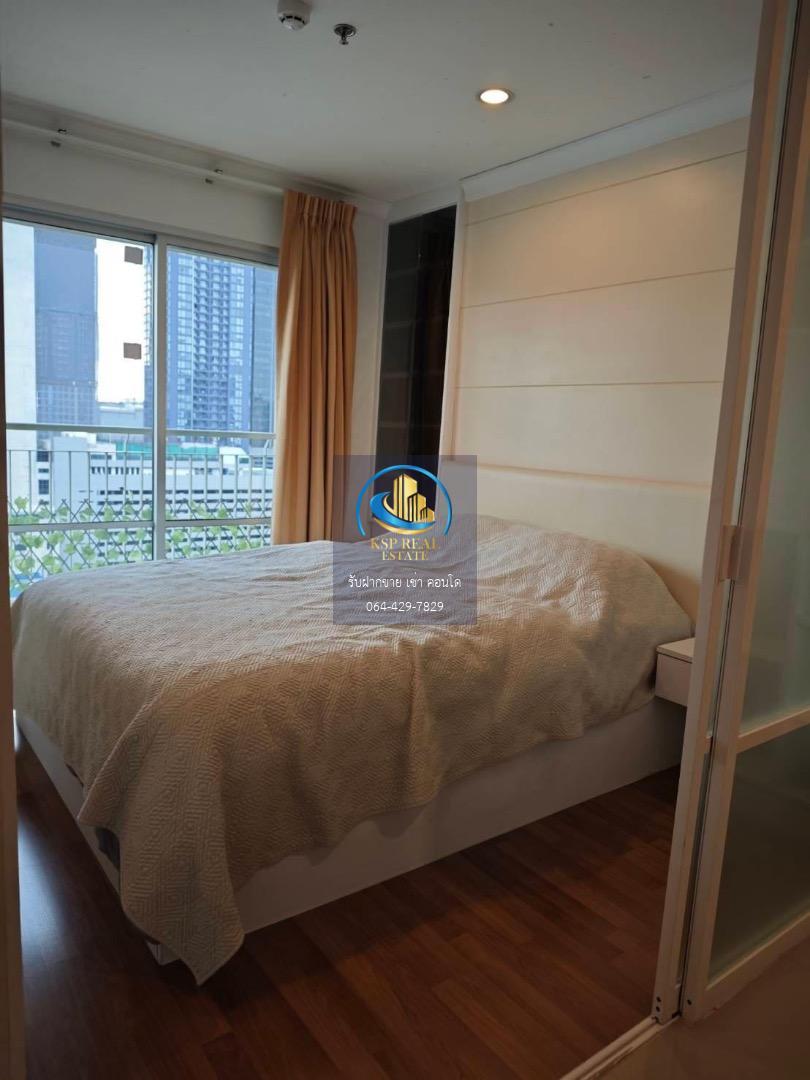 ให้เช่า คอนโด : Lumpini Place Rama IX-Ratchada  (ลุมพินี เพลส พระราม 9-รัชดา)