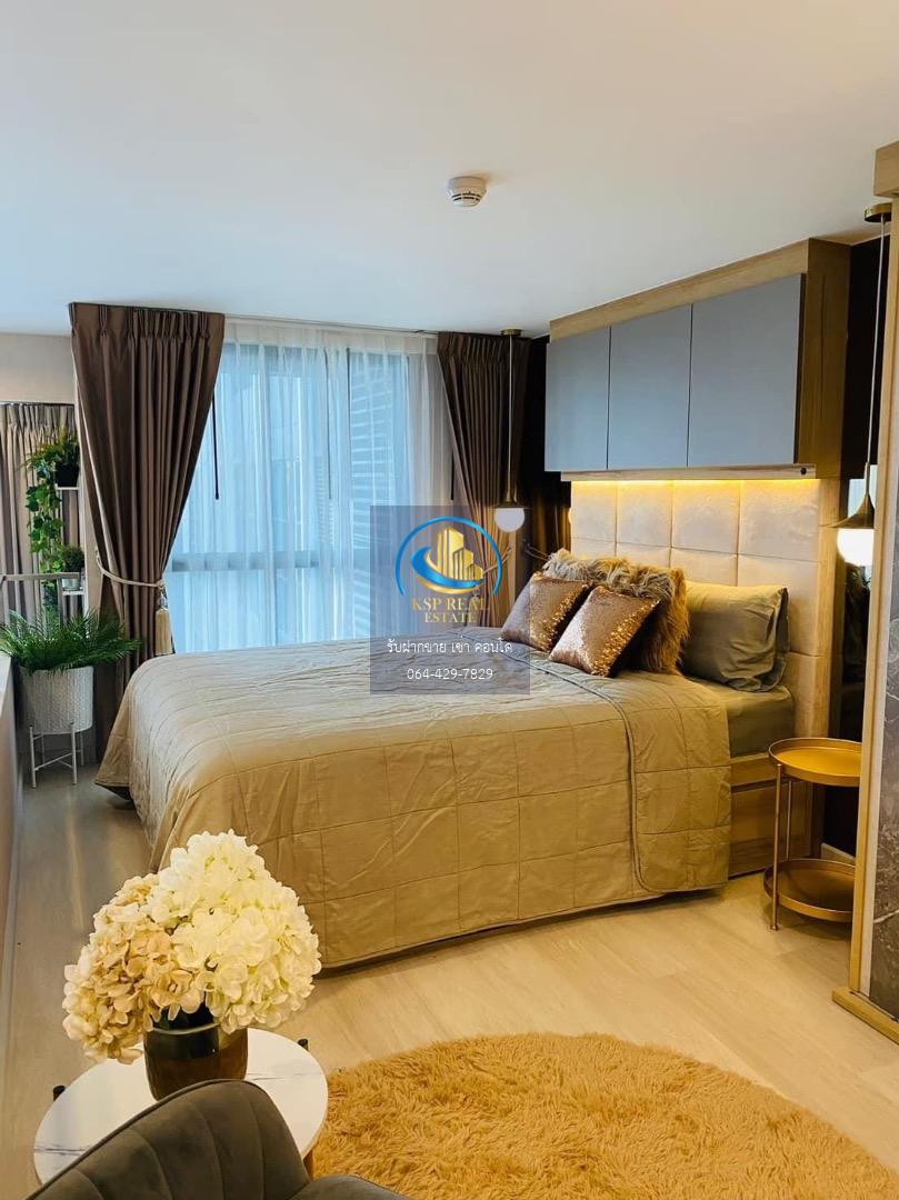 🔥ขาย คอนโด : Knightsbridge Prime Sathorn  (ไนท์บริดจ์ ไพร์ม สาทร)