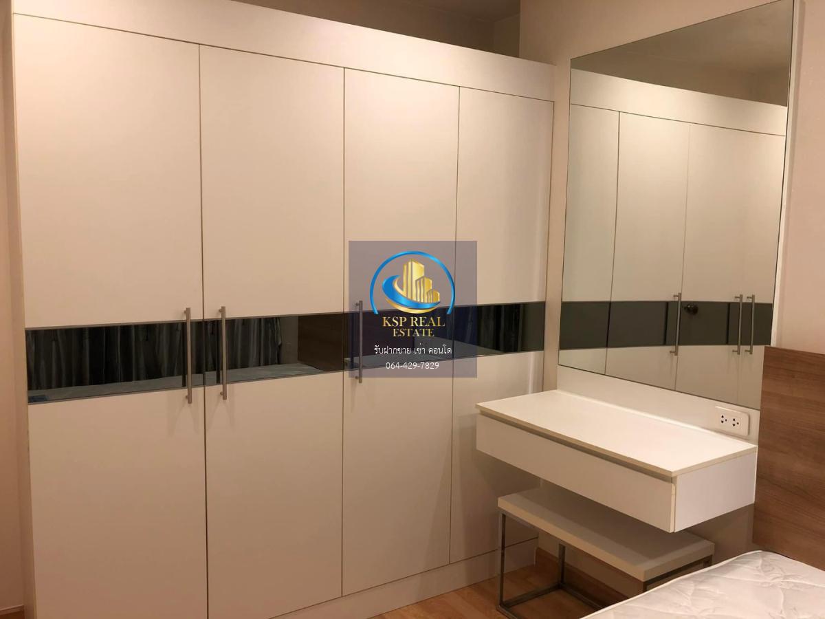 ให้เช่า คอนโด :  Casa Condo Asoke - Dindaeng  (คาซ่า คอนโด อโศก - ดินแดง)