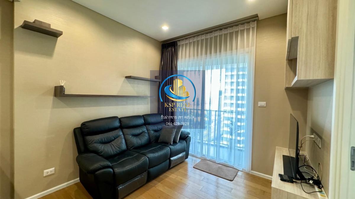ให้เช่า คอนโด : The Saint Residences (เดอะ เซนต์ เรสซิเดนซ์)