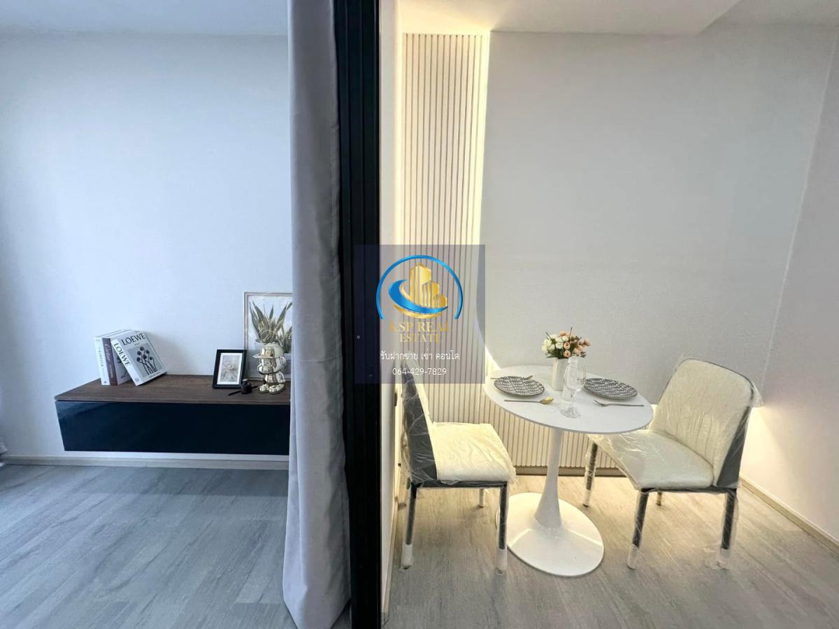 🔥ขาย คอนโด :  Ratchada Prestige Ladprao 48 