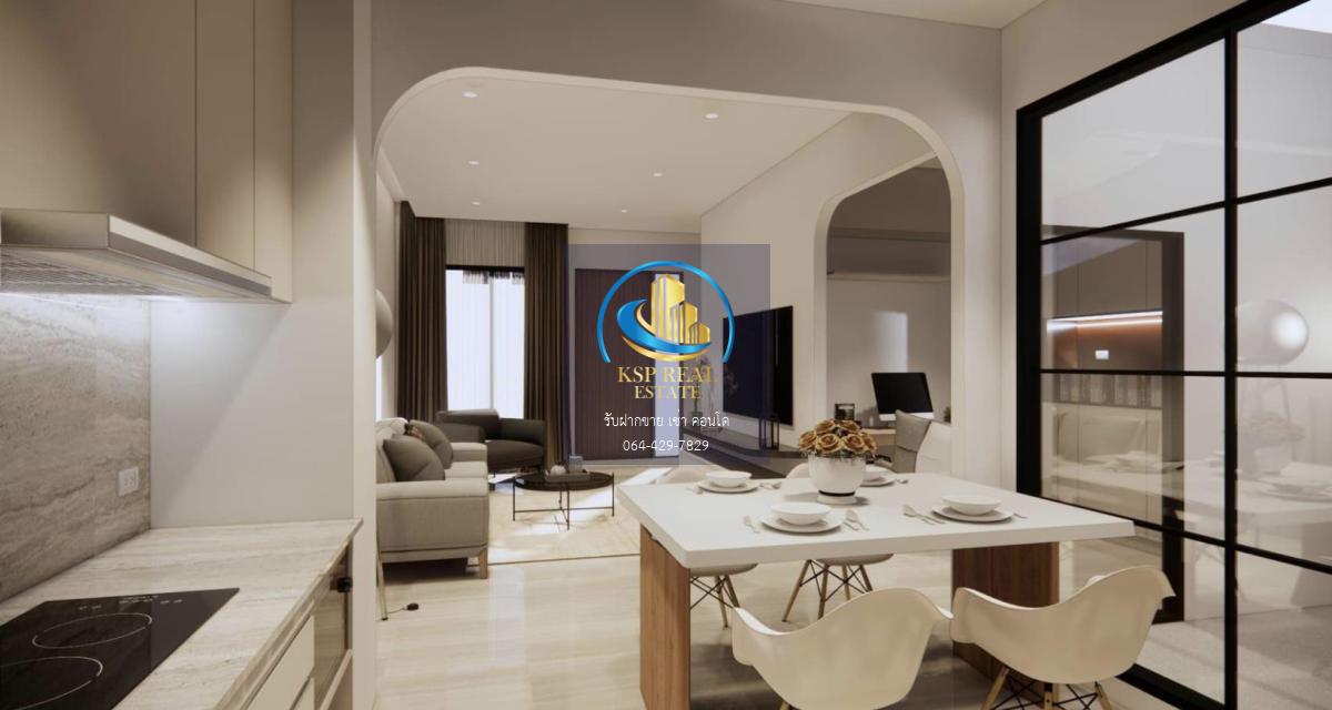 🏠ขาย : DEMI SATHU 49 (เดมี สาธุประดิษฐ์ 49)