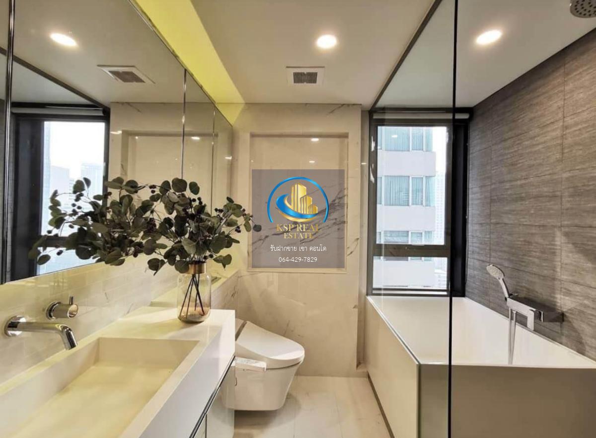 ให้เช่า คอนโด :  Siamese Exclusive Sukhumvit 31 (ไซมิส เอ็กซ์คลูซีฟ สุขุมวิท 31)