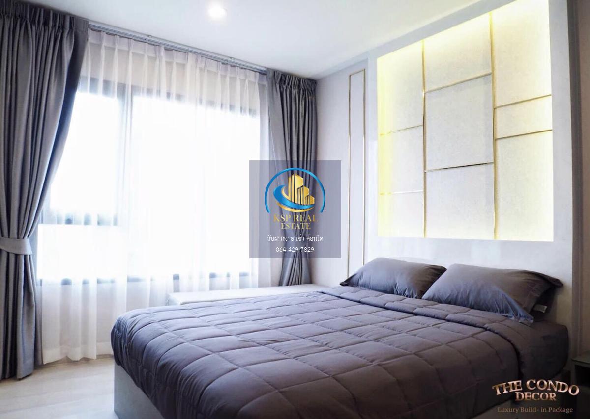 ให้เช่า คอนโด :  Life Asoke (ไลฟ์ อโศก) 