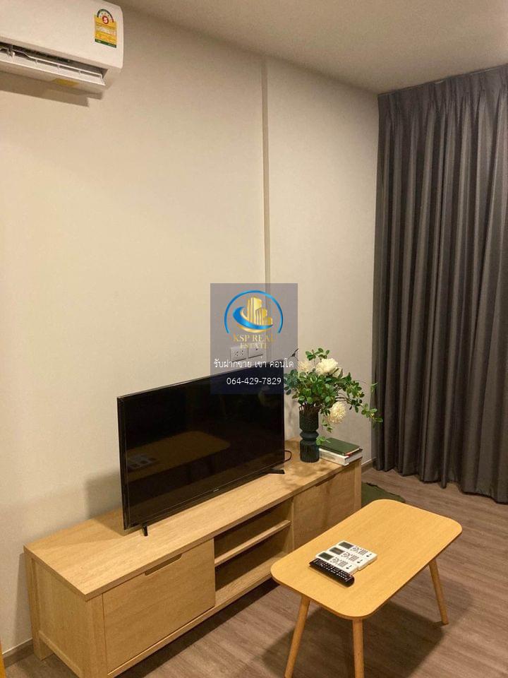 🔥ขาย คอนโด : The Base Sukhumvit 50 (เดอะ เบส สุขุมวิท 50)
