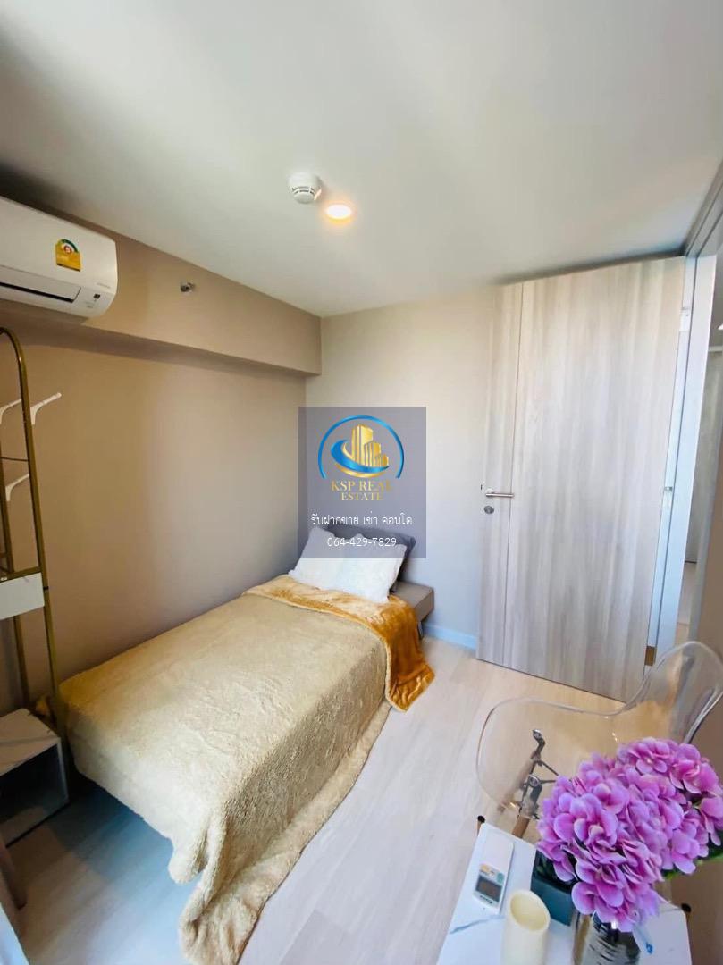 🔥ขาย คอนโด : Knightsbridge Prime Sathorn  (ไนท์บริดจ์ ไพร์ม สาทร)