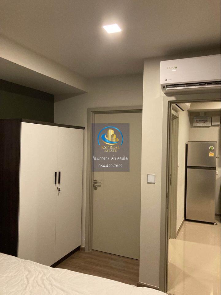 🔥ขาย คอนโด : The Base Sukhumvit 50 (เดอะ เบส สุขุมวิท 50)