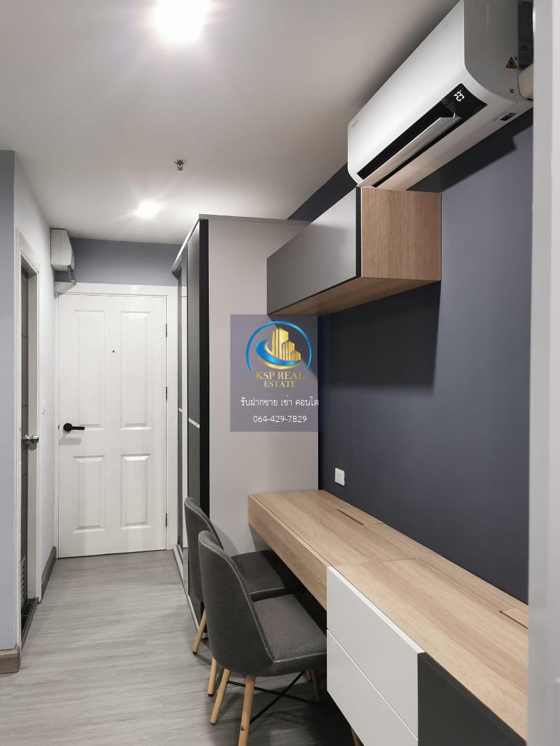 🔥ขาย คอนโด : Regent Home 15(รีเจ้นโฮม 15)