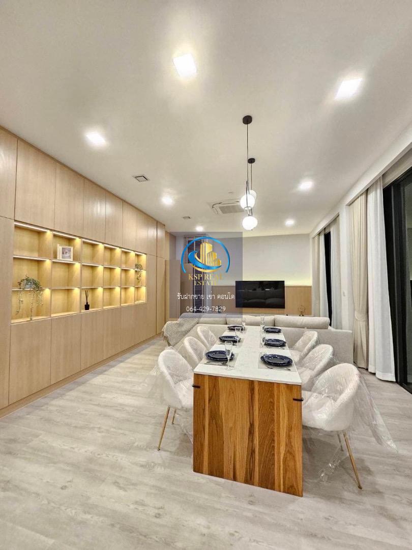 🏠 ให้เช่า : หมู่บ้าน VIVE กรุงเทพกรีฑา 