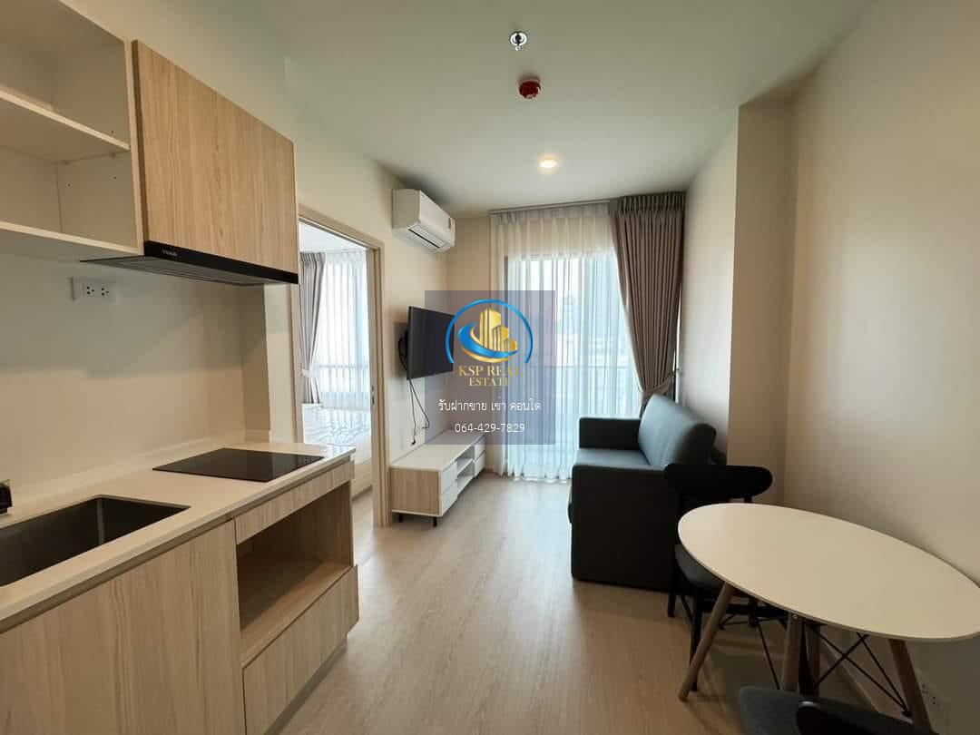 ให้เช่า คอนโด :  Nue Noble Ratchada - Lat Phrao (นิว โนเบิล รัชดา - ลาดพร้าว)