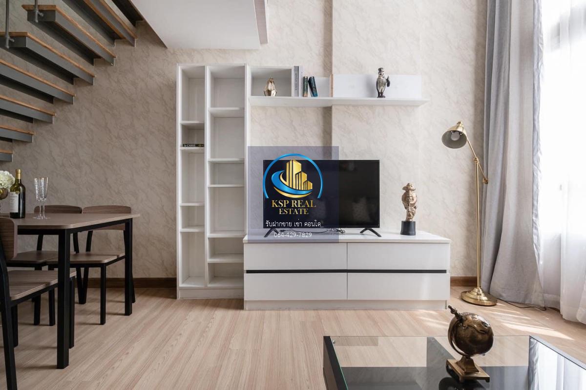 ให้เช่า คอนโด : Zoom Condo Place (ซูม คอนโด เพลส )