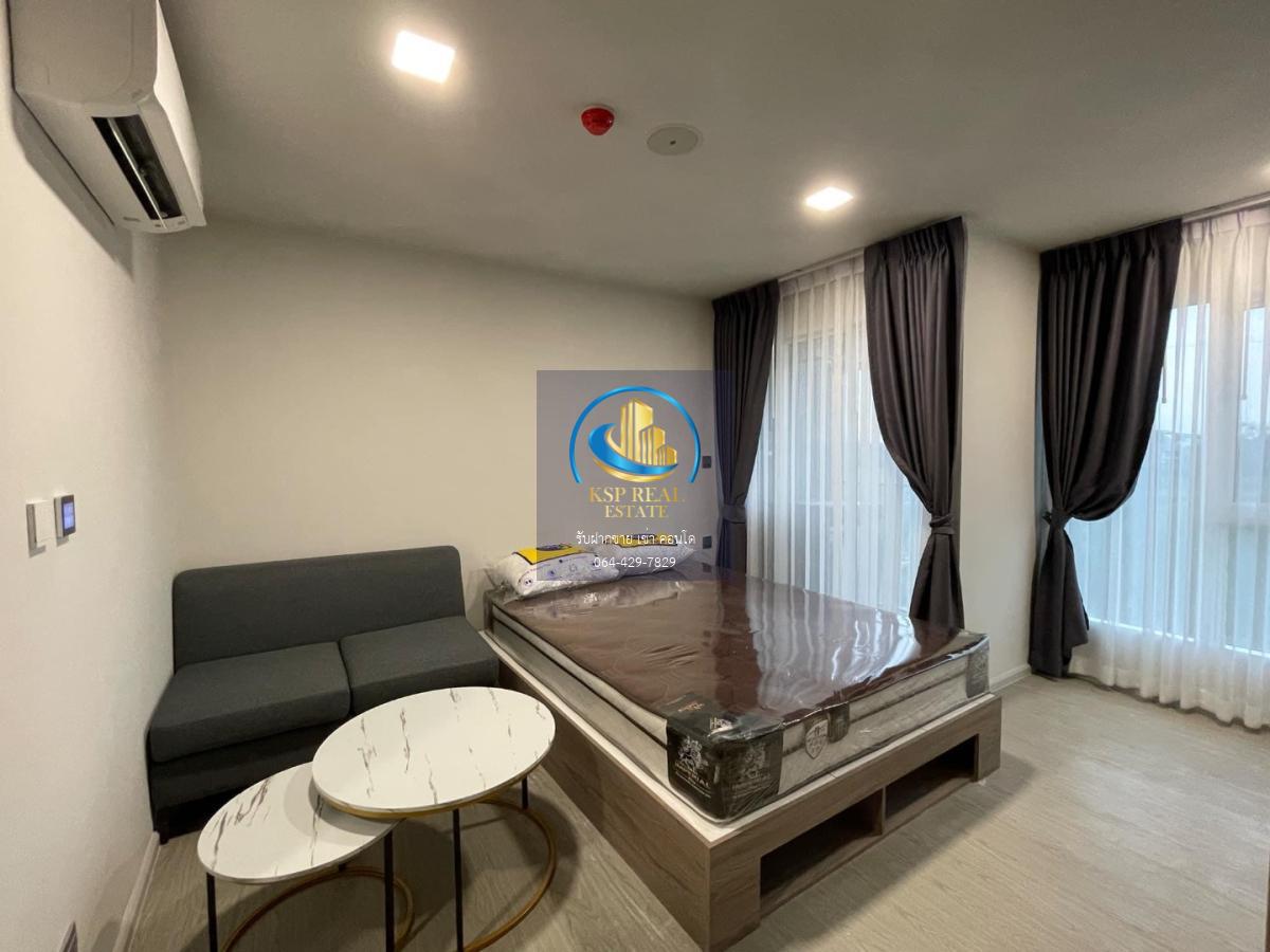 ให้เช่า คอนโด : Kave Town Island (เคฟ ทาวน์ ไอส์แลนด์)