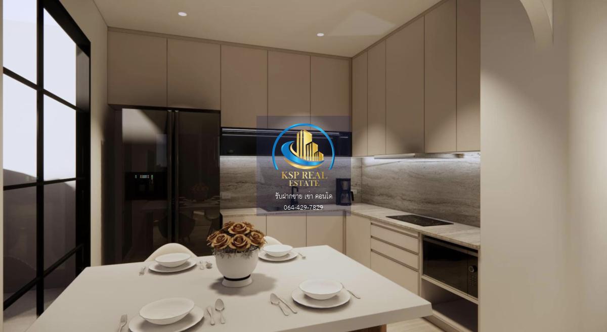 🏠ขาย : DEMI SATHU 49 (เดมี สาธุประดิษฐ์ 49)