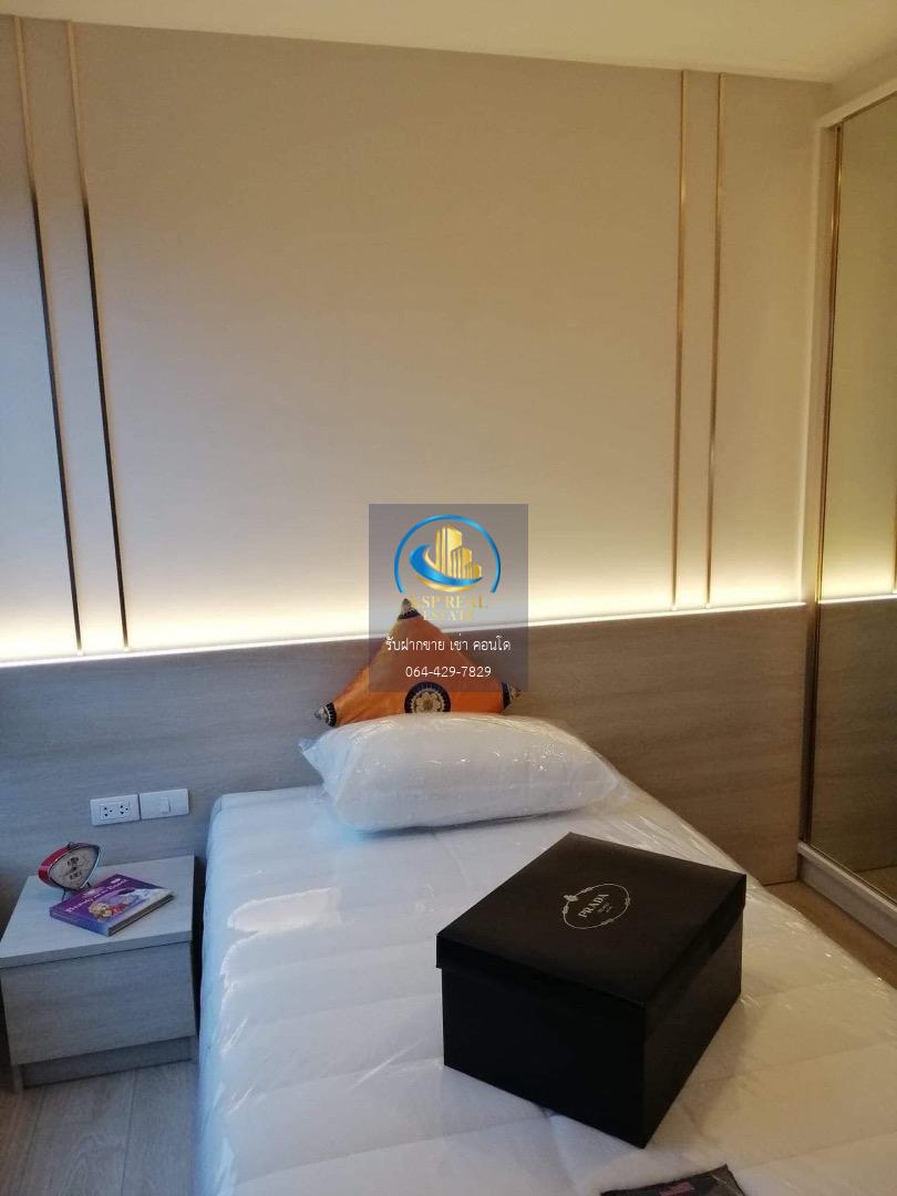 ให้เช่า คอนโด :  Metro Luxe Rose Gold Phahol-Sutthisan (เมโทร ลักซ์ โรสโกลด์ พหล-สุทธิสาร)