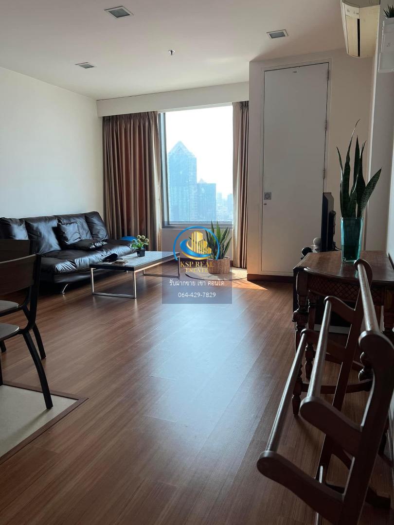 🔥ขาย คอนโด :  Vantage Ratchavipa (แวนเทจ รัชวิภา)
