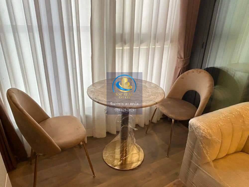 🔥FORRENT🔥  The Crest Park Residences