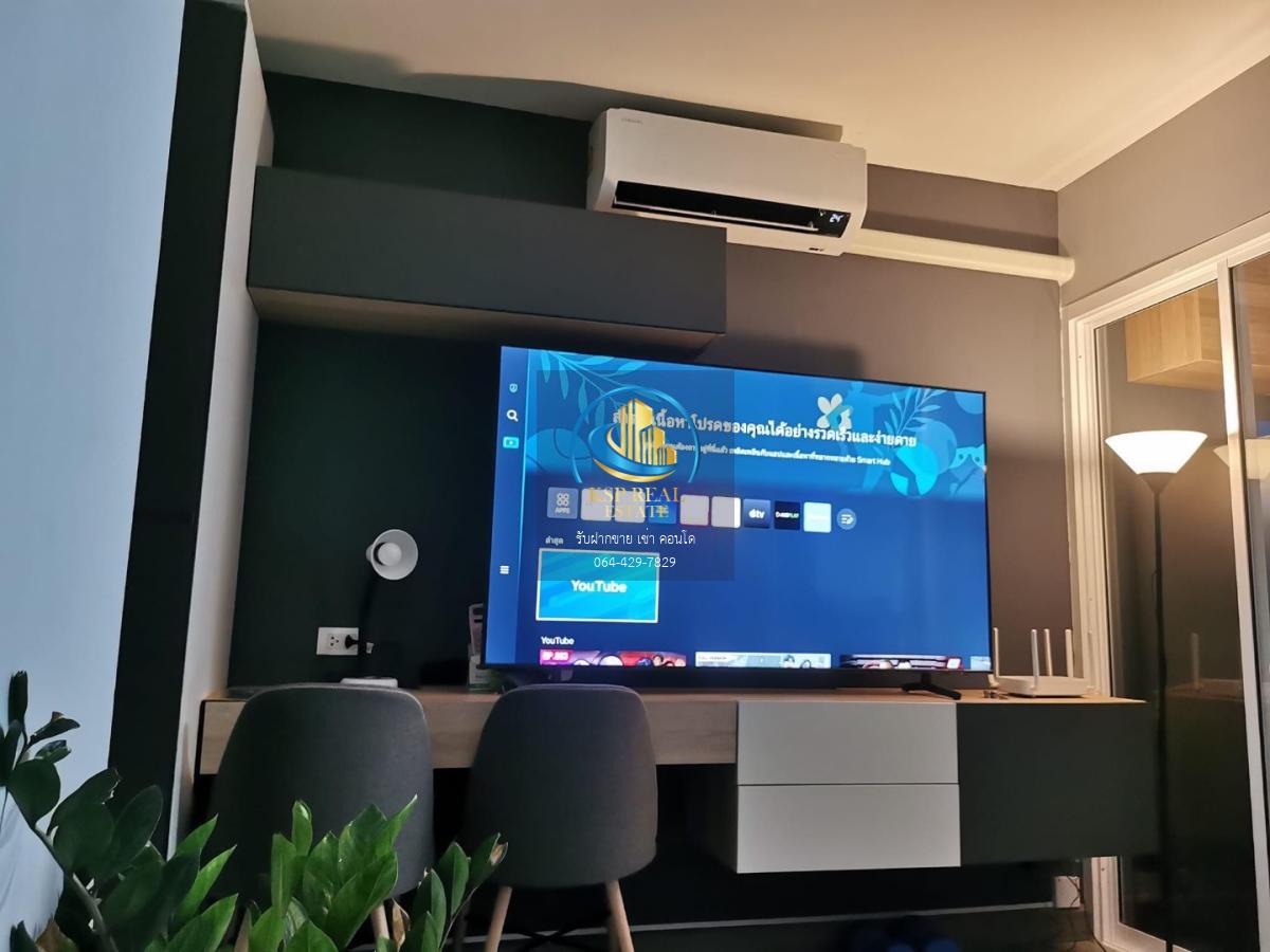 🔥ขาย คอนโด : Regent Home 15(รีเจ้นโฮม 15)
