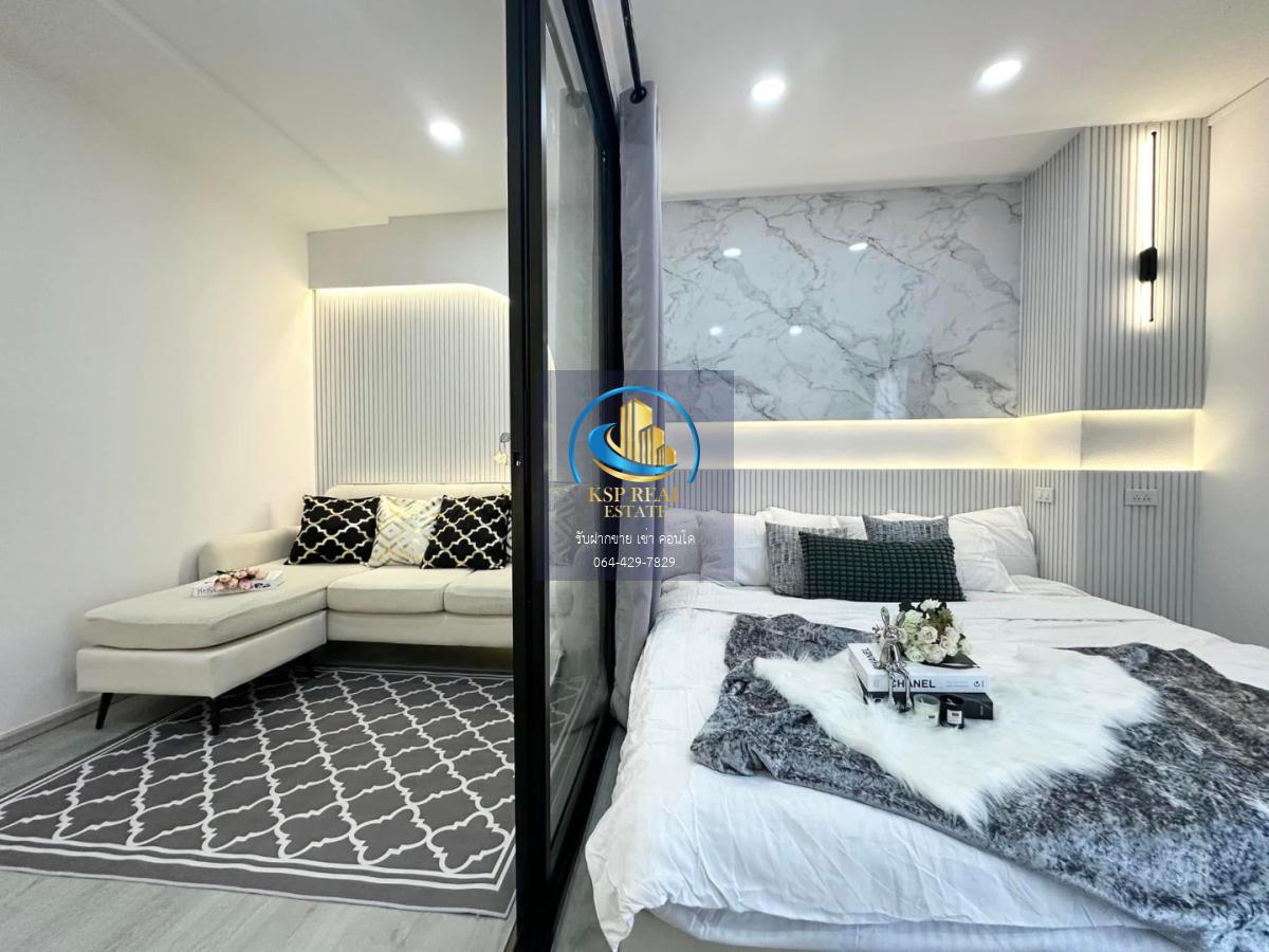 🔥ขาย คอนโด :  Ratchada Prestige Ladprao 48 