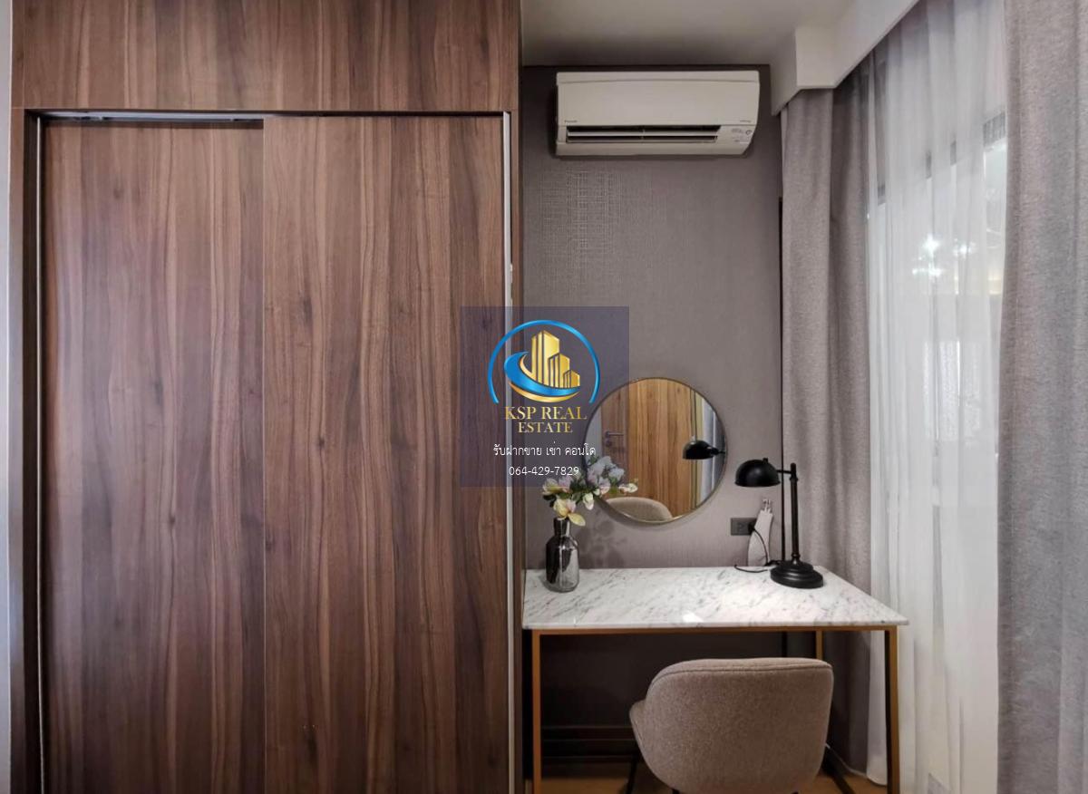ให้เช่า คอนโด :  Siamese Exclusive Sukhumvit 31 (ไซมิส เอ็กซ์คลูซีฟ สุขุมวิท 31)