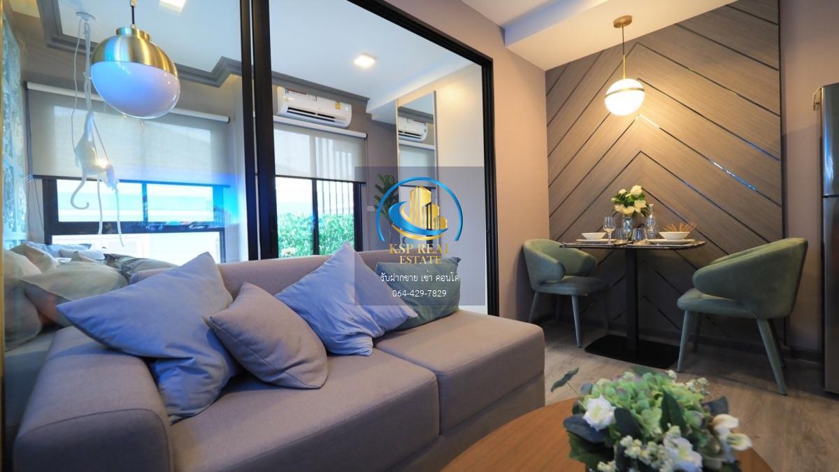 𝐌𝐨𝐧𝐭𝐞 𝐑𝐚𝐧𝐠𝐬𝐢𝐭 𝐂𝐚𝐦𝐩𝐮𝐬 (มอนเต้ รังสิต-แคมปัส)