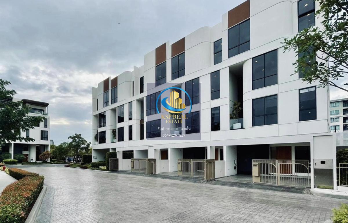 🏠ขาย : DEMI SATHU 49 (เดมี สาธุประดิษฐ์ 49)