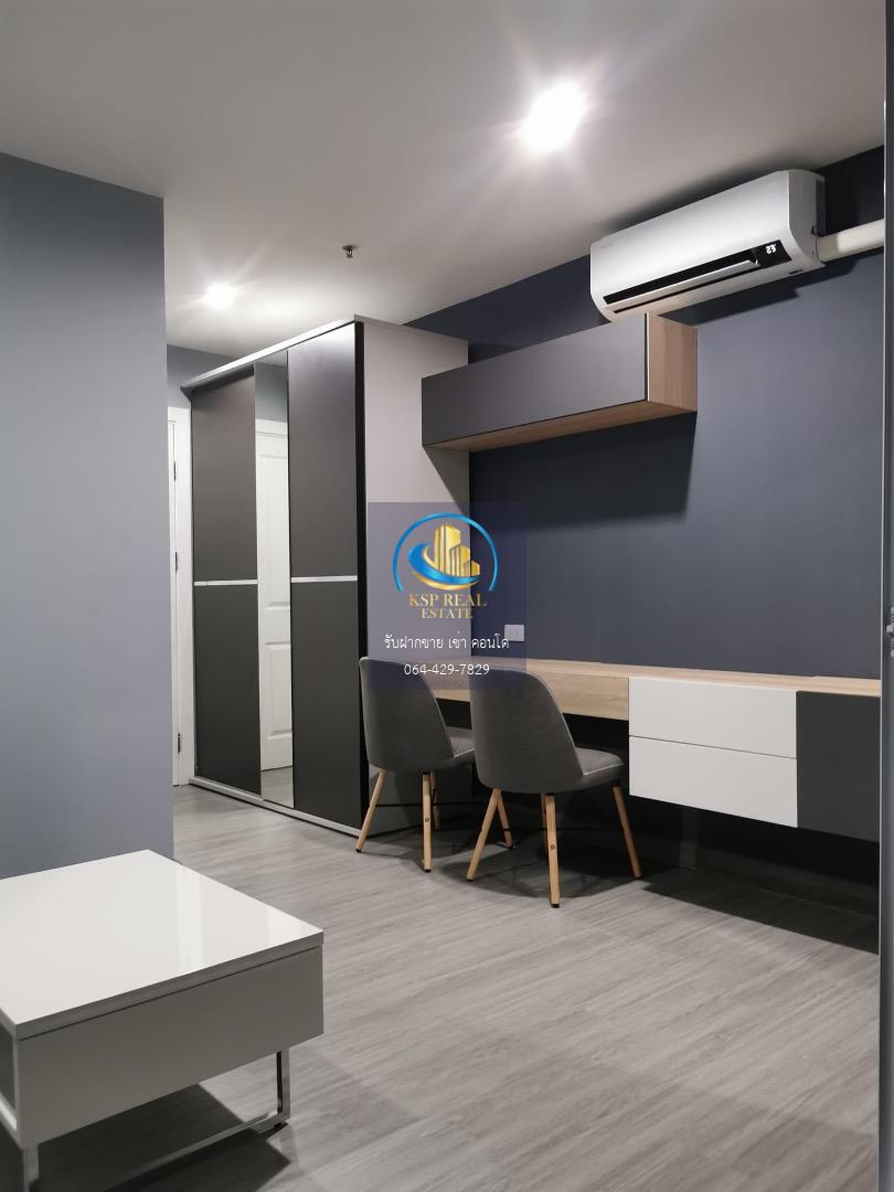🔥ขาย คอนโด : Regent Home 15(รีเจ้นโฮม 15)