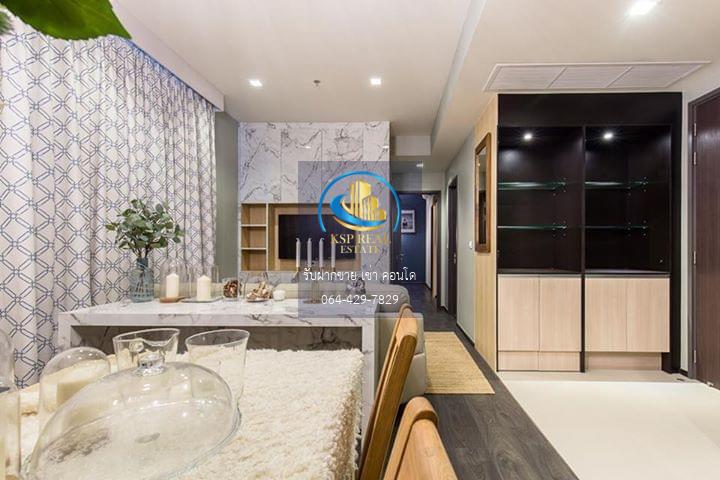 🔥ขาย คอนโด : The Edge Sukhumvit 23  (ดิ เอดจ์ สุขุมวิท 23 )