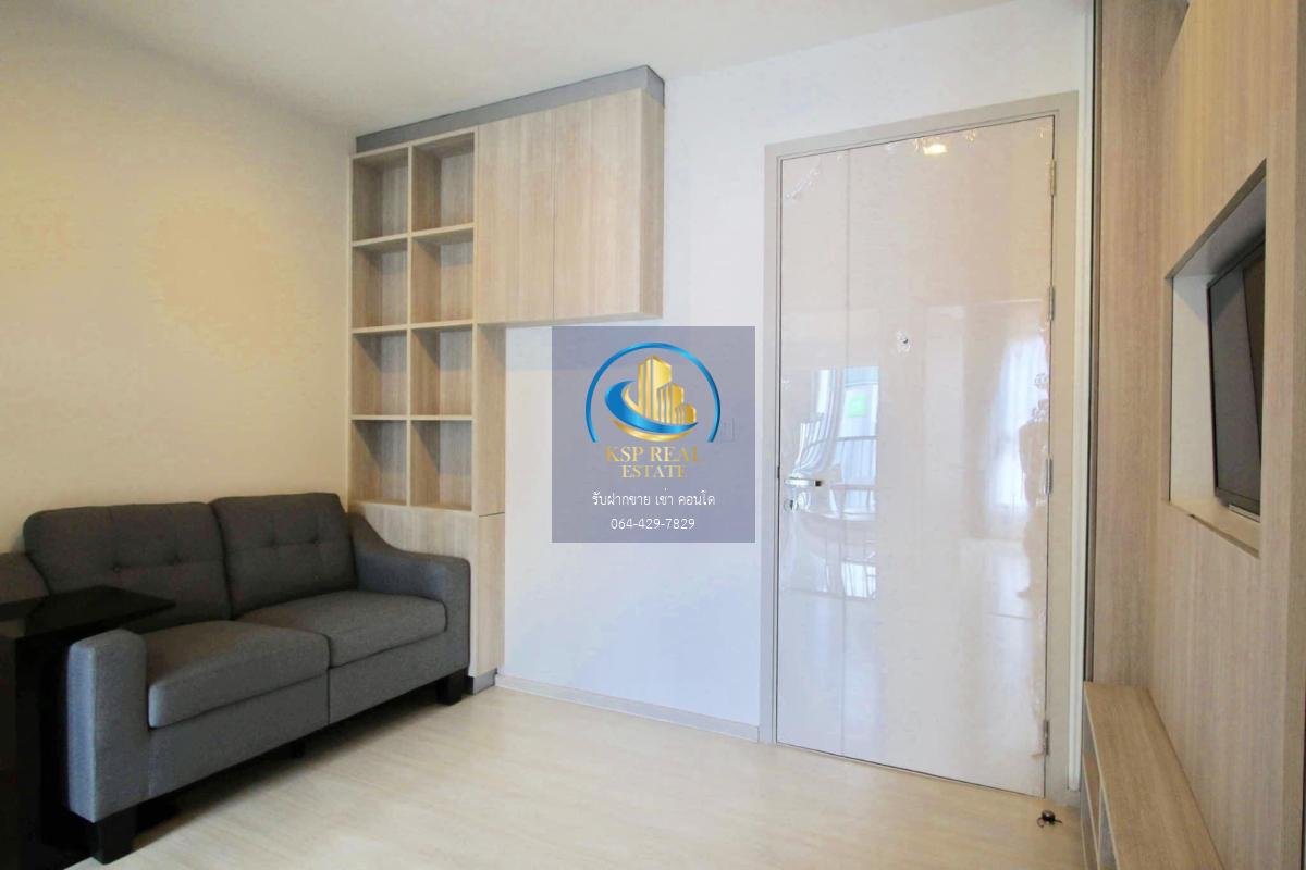 ให้เช่า คอนโด : Life Sukhumvit 48 (ไลฟ์ สุขุมวิท 48)