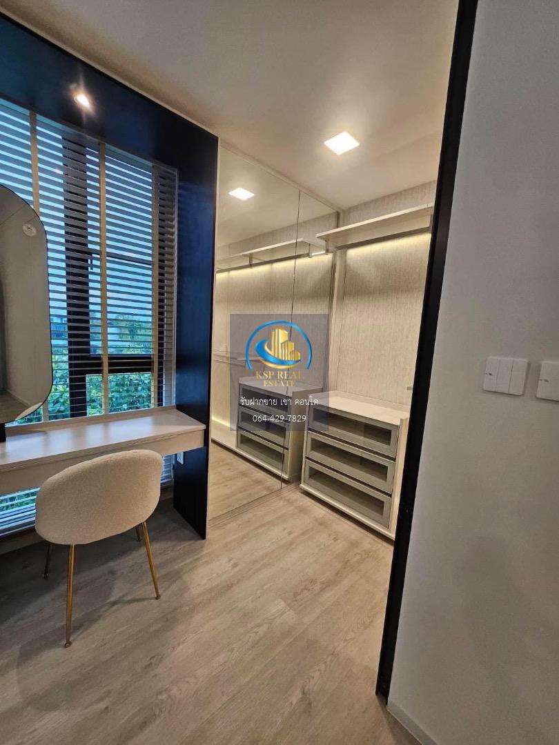 🏠 ให้เช่า : หมู่บ้าน VIVE กรุงเทพกรีฑา 