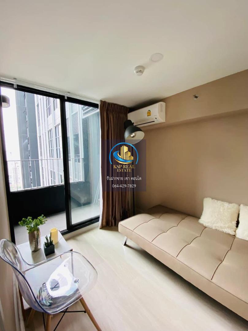 🔥ขาย คอนโด : Knightsbridge Prime Sathorn  (ไนท์บริดจ์ ไพร์ม สาทร)