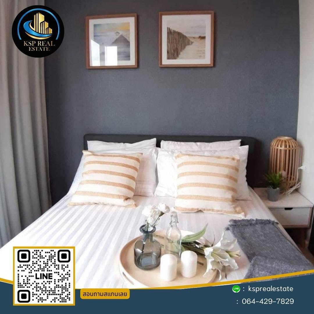 ให้เช่า Ciela Sripatum (เซียล่า ศรีปทุม)