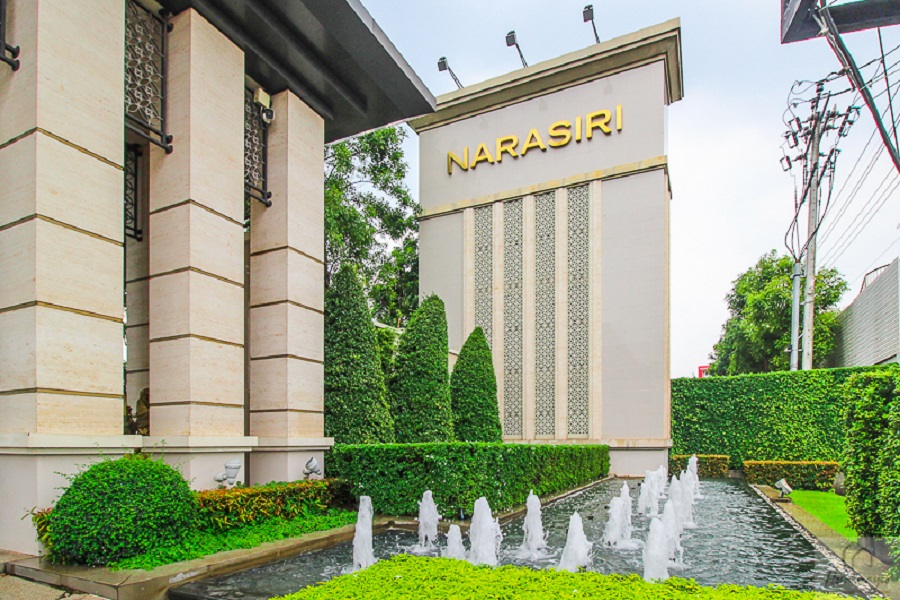 นาราสิริ-พระราม-2
