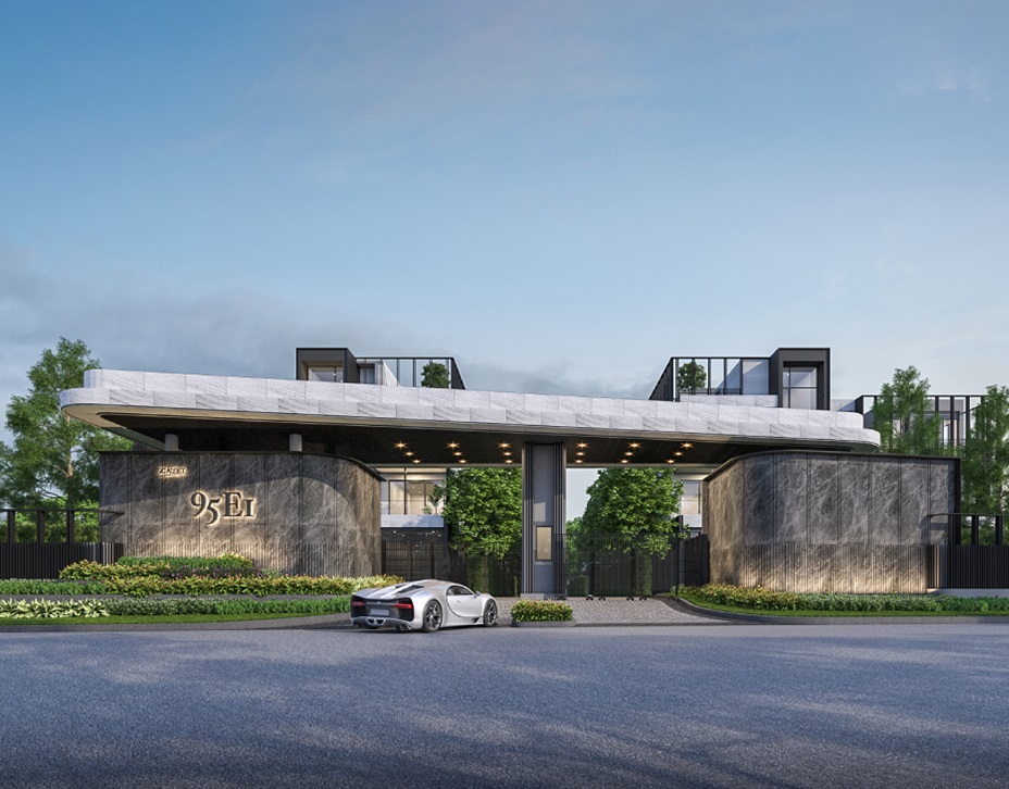 ไนน์ตี้ไฟว์-อีสต์วัน