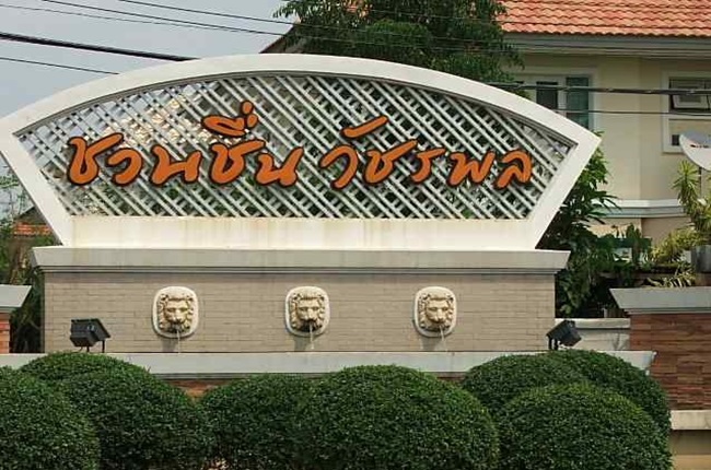 banner-project-details