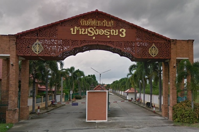 banner-project-details